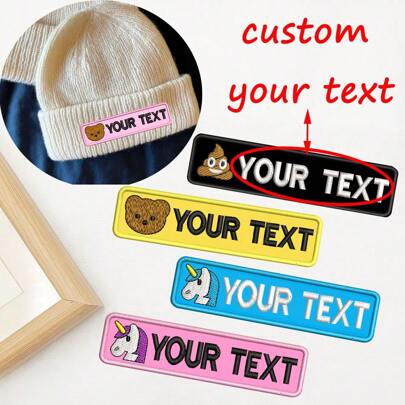 개인화된 작은 곰 또는 유니콘 자수 이름 패치 제작, 생일 및 휴일 선물에 적합, 훅 백킹 또는 아이언 온 백킹