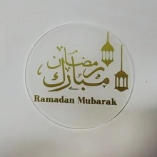 1 件亚克力桌面装饰、节日主题装饰、家居装饰 - 彩色 - 查看 11