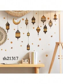 2pcs Modern Rama Decorations Lantern Wall Decals - Self-Adhesive, Vinyl Stickers For Living Room, Bedroom, Study Wall Decor, Contemporary Style Home Decor Sticker,Holiday, Gift, Living Room Decor, Home Bedroom Refresh,Kichen Ideas, Bathroom Decor Rama,Stickers,Wall Decal,Vinly Decal For Home Decorations,Spring Decoration Items Refesh Your Home,Rama Decoration Stickers Gifts Birthday Graduation E-I-D