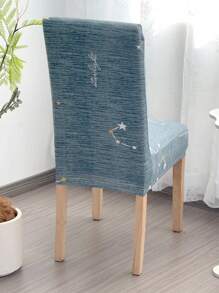 1/4pcs Floral Milk Silk High Back Chair Cover, Modern Polyester Stretch Dust-Proof, Washable, All Season Use For Living Room, Dining Room, Bedroom Home