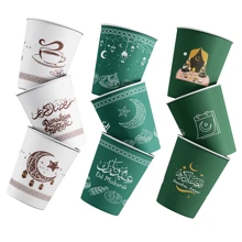 9oz Ramadan Kareem Disposable Coffee Cups, Perfect Paper Cups For Ramadan Family Gatherings, Bulk Pack Cold & Hot Drink Cups, Suitable For Eid Celebrations, Ramadan Distribution, Ramadan Gifts (Green, White) - Multicolor - View 13