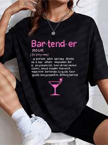 Bartender Noun Definition T Shirt Funny Cocktail Bar Gift T-Shirt - 黑色 - 查看 1