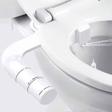 1个冷水可拆卸式马桶喷头 - 可拆卸 - 节省空间（双可伸缩喷嘴） - 白色 - 查看 2