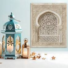 1Pc Wall Art Poster Arabic Decor, Gift, Printing Mural Suitable For Dormitory, Apartment, Dining Room, Living Room, Modern Home Decoration, Desktop Decoration, Waterproof,Easy To Hang, Decor, Festivals, Gifts - FUYHB686 - View 6