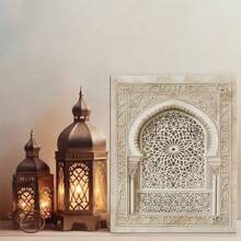 1Pc Wall Art Poster Arabic Decor, Gift, Printing Mural Suitable For Dormitory, Apartment, Dining Room, Living Room, Modern Home Decoration, Desktop Decoration, Waterproof,Easy To Hang, Decor, Festivals, Gifts - FUYHB686 - View 4