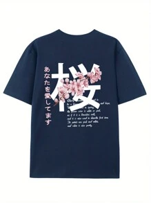 Men's Fashionable Printed Loose Short Sleeve T-Shirt | Exquisite Design | Must-Have For Summer | Easy To Match, Showcase Your Style, Emo, 2000s Style - Navy Blue - View 3