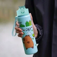 1 件 21 盎司可洗塑料水瓶，带传送带 - 防漏，适用于办公室、露营、阅读、旅行 - 非常适合万圣节、复活节、毕业礼物