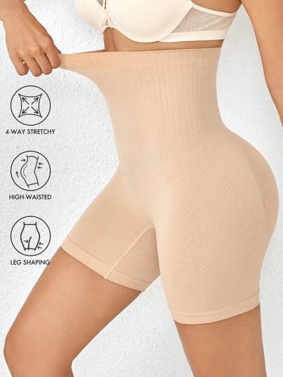 Damskie majtki bezszwowe z wysokim stanem i wyszczuplającym brzuchem