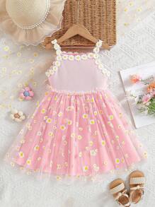 Young Girl Sunflower Print Tulle Ballet Princess Dress, Spring/Summer - Pink - View 1