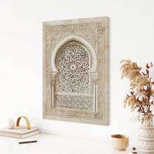 1Pc Wall Art Poster Arabic Decor, Gift, Printing Mural Suitable For Dormitory, Apartment, Dining Room, Living Room, Modern Home Decoration, Desktop Decoration, Waterproof,Easy To Hang, Decor, Festivals, Gifts - FUYHB686 - View 10