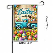 1pc Easter Themed Garden Flag, Featuring Truck, Puppy, Grass And Easter Eggs Design, Suitable For Easter Party & Yard Decoration