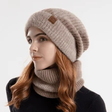 2pcs, Ski Hats, Thick And Warm Ear Protection Woolen Hat With Velvet Scarf Two Pieces Set Knitted Hat - Suitable For Skiing, Cycling And Outdoor Activities