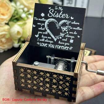 1 pièce Boîte à musique vintage en bois avec gravure laser, cadeau pour la fête des mères/anniversaire/anniversaire de mariage, décoration de bureau pour la maison ou le bureau