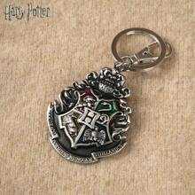 WB 1 pièce Porte-clés de Harry Potter Poudlard. Accessoire de porte-clés en métal décoratif, cool, coloré, de dessin animé. Idéal pour les vêtements, les sacs, les sacs à dos, les chapeaux, les bandeaux, les revers. Un cadeau amusant et collectionnable pour les fêtes d'anniversaire, les mariages, Noël, les articles de fans d'anime.