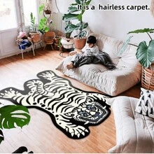 个性化不对称虎纹地毯/垫子适用于卧室床边地板装饰、房间装饰 - 米色 - 查看 1