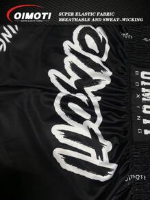 OIMOTI 1 Stück OIMOTI Design lose, schnell trocknende Boxhose, Herren Athletik atmungsaktive elastische Fitness Boxing MMA Kampf Shorts