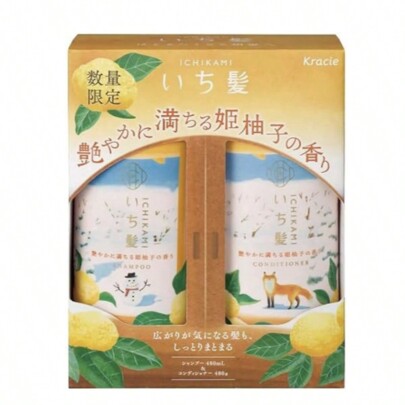 Ichikami Limited Edition Shampoo  Conditioner Set â Refreshing Citrus For Soft  Shiny Hair 480ml480ml
