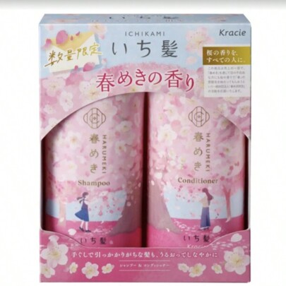 Ichikami Limited Edition Shampoo  Conditioner Set â Sakura Blossom For Soft Nourish Hydrating Shiny Hair 480ml480ml