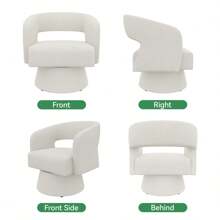Nalupatio Swivel Barrel Accent Chair,Oversized Teddy Upholstered Round Swivel Chair,Modern Luxury 360 Degree Living Room Vanity Chair For Bedroom Office - 米色 - 查看 7
