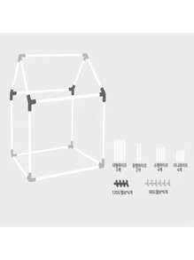 Cute Plaid Cat Dog House Cozy Little House