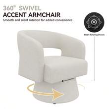 Nalupatio Swivel Barrel Accent Chair,Oversized Teddy Upholstered Round Swivel Chair,Modern Luxury 360 Degree Living Room Vanity Chair For Bedroom Office - 米色 - 查看 4