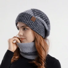 2pcs, Ski Hats, Thick And Warm Ear Protection Woolen Hat With Velvet Scarf Two Pieces Set Knitted Hat - Suitable For Skiing, Cycling And Outdoor Activities