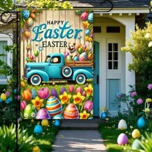 1pc Easter Themed Garden Flag, Featuring Truck, Puppy, Grass And Easter Eggs Design, Suitable For Easter Party & Yard Decoration