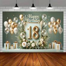 1pc Elegant 18th Birthday Party Banner - Made Of Polyester Backing, Suitable For Indoor And Outdoor Celebration Events, Multipurpose Room Decor, Fit For Studio, Home And Garden, Weather-Resistant - 1pc - View 2