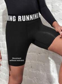 1 szt. Chłopięce spodenki sportowe Athleisure Letter Print odprowadzające wilgoć, szybkoschnące, oddychające, do jazdy na rowerze, biegania, ćwiczeń i fitnessu