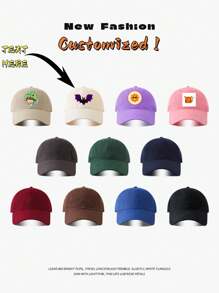 Customized Printed Photo Baseball Cap, Suitable For Summer Travel And Sun Protection Fashionable, Colorful, Cute, Adorable, Contracted, Kawaii, Stylish, For Fall/Autumn, For Holiday Treasure Finds, Winter Fashion, Personalized Gifts For Women/Men - Baseball Cap - View 2