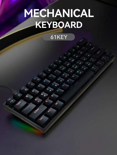 1个K33有线机械游戏键盘，可拆卸61键RGB背光青轴机械键盘，电脑配件