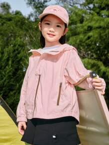 Balabala Boys' And Girls' Lightweight Outdoor Jacket, Spring Casual Style - Red Coffee Color - View 2