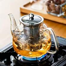 1pc Heatproof Glass Teapot With Stainless Steel Infuser - Global Use, For Iced Tea In Summer, Hot Tea In Winter Back To School - Multicolor - View 1