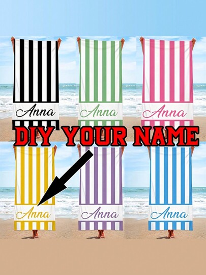 1 Piece Of Custom-Named Beach Towel, Striped Pattern Beach Blanket, Super Absorbent Quick-Drying Swimming Towel, Very Suitable For Beach Swimming, Outdoor Camping And Traveling, Ideal Beach Essential Item,Personalized Towels, Custom Gifts, Custom Beach Towels, Photo Beach Towels