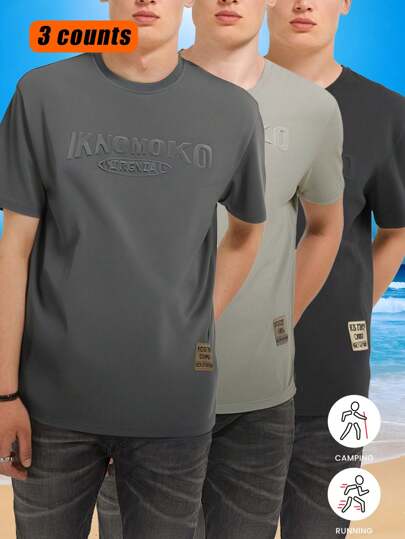 [春夏]3件套男士宽松速干透气吸汗短袖T恤运动上衣