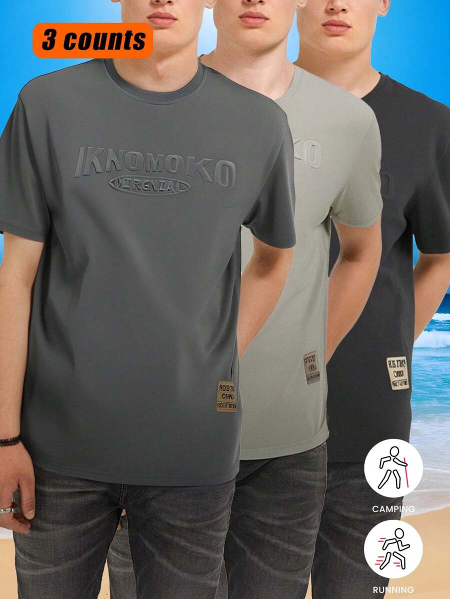 [Spring/Summer]3-Piece Men's Loose Fit Quick-Dry Breathable Sweat-Wicking Short Sleeve T-Shirt Sports Top