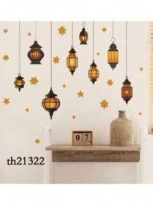 2pcs Modern Rama Decorations Lantern Wall Decals - Self-Adhesive, Vinyl Stickers For Living Room, Bedroom, Study Wall Decor, Contemporary Style Home Decor Sticker,Holiday, Gift, Living Room Decor, Home Bedroom Refresh,Kichen Ideas, Bathroom Decor Rama,Stickers,Wall Decal,Vinly Decal For Home Decorations,Spring Decoration Items Refesh Your Home,Rama Decoration Stickers Gifts Birthday Graduation E-I-D