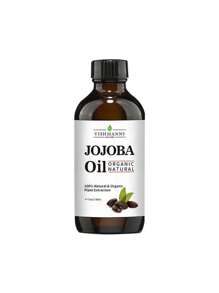 1 STÜCK rein pflanzliche Befeuchtung ätherisches Öl für Zuhause, Wohnzimmer, Schlafzimmer, Badezimmer, Auto Aromatherapie-Nachfüllung, goldenes Jojobaöl, fraktioniertes Kokosöl, Rizinusöl, Hagebuttenöl 118ml/4fl.Oz