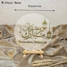 1 件亚克力桌面装饰、节日主题装饰、家居装饰 - 彩色 - 查看 3