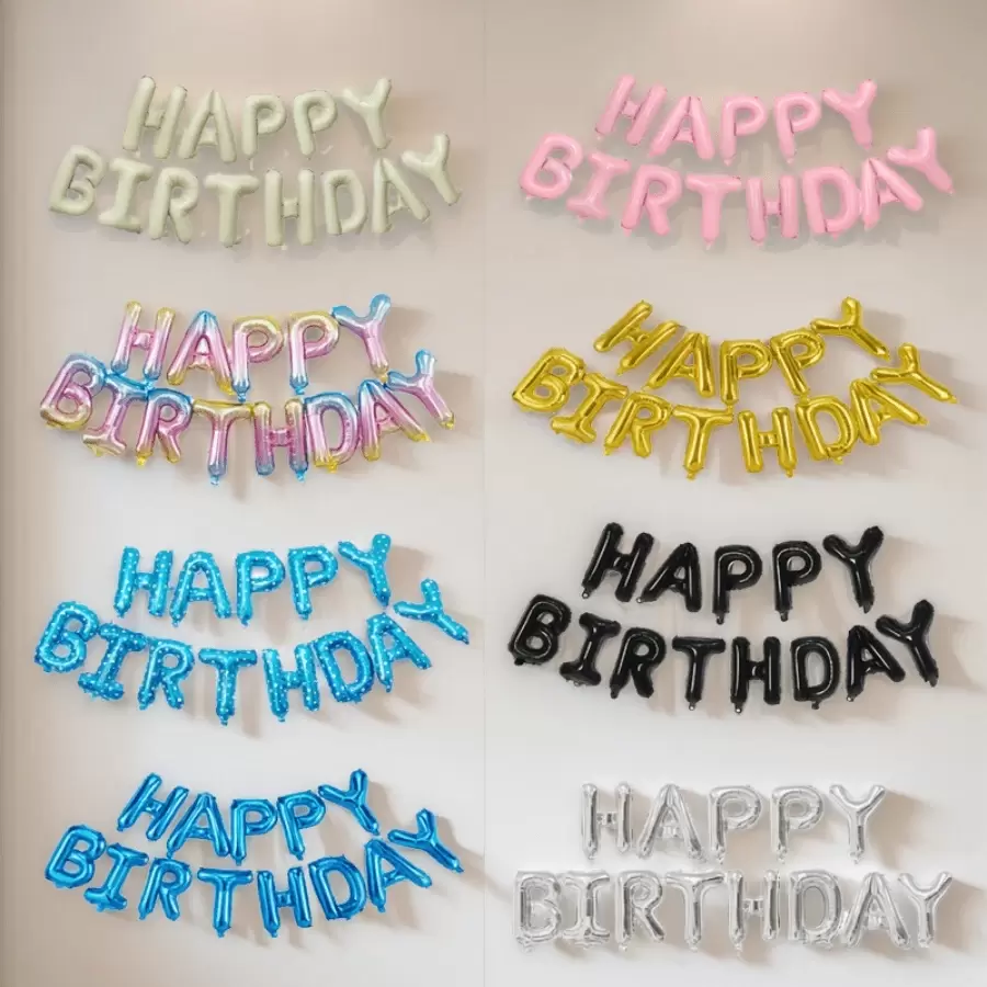 13 件套生日快乐字母铝箔气球，银色、金色、蓝色，横幅吊旗，派对装饰品