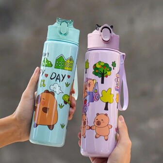 1 件 21 盎司可洗塑料水瓶，带传送带 - 防漏，适用于办公室、露营、阅读、旅行 - 非常适合万圣节、复活节、毕业礼物