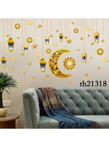 2pcs Modern Rama Decorations Lantern Wall Decals - Self-Adhesive, Vinyl Stickers For Living Room, Bedroom, Study Wall Decor, Contemporary Style Home Decor Sticker,Holiday, Gift, Living Room Decor, Home Bedroom Refresh,Kichen Ideas, Bathroom Decor Rama,Stickers,Wall Decal,Vinly Decal For Home Decorations,Spring Decoration Items Refesh Your Home,Rama Decoration Stickers Gifts Birthday Graduation E-I-D
