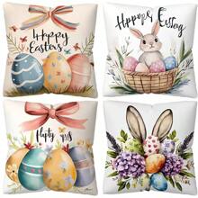 4pcs Easter Bunny & Egg Print Pillow Case, Pink Spring Home Decor Cushion Cover Set - A Set Contains 4 Pieces - View 3