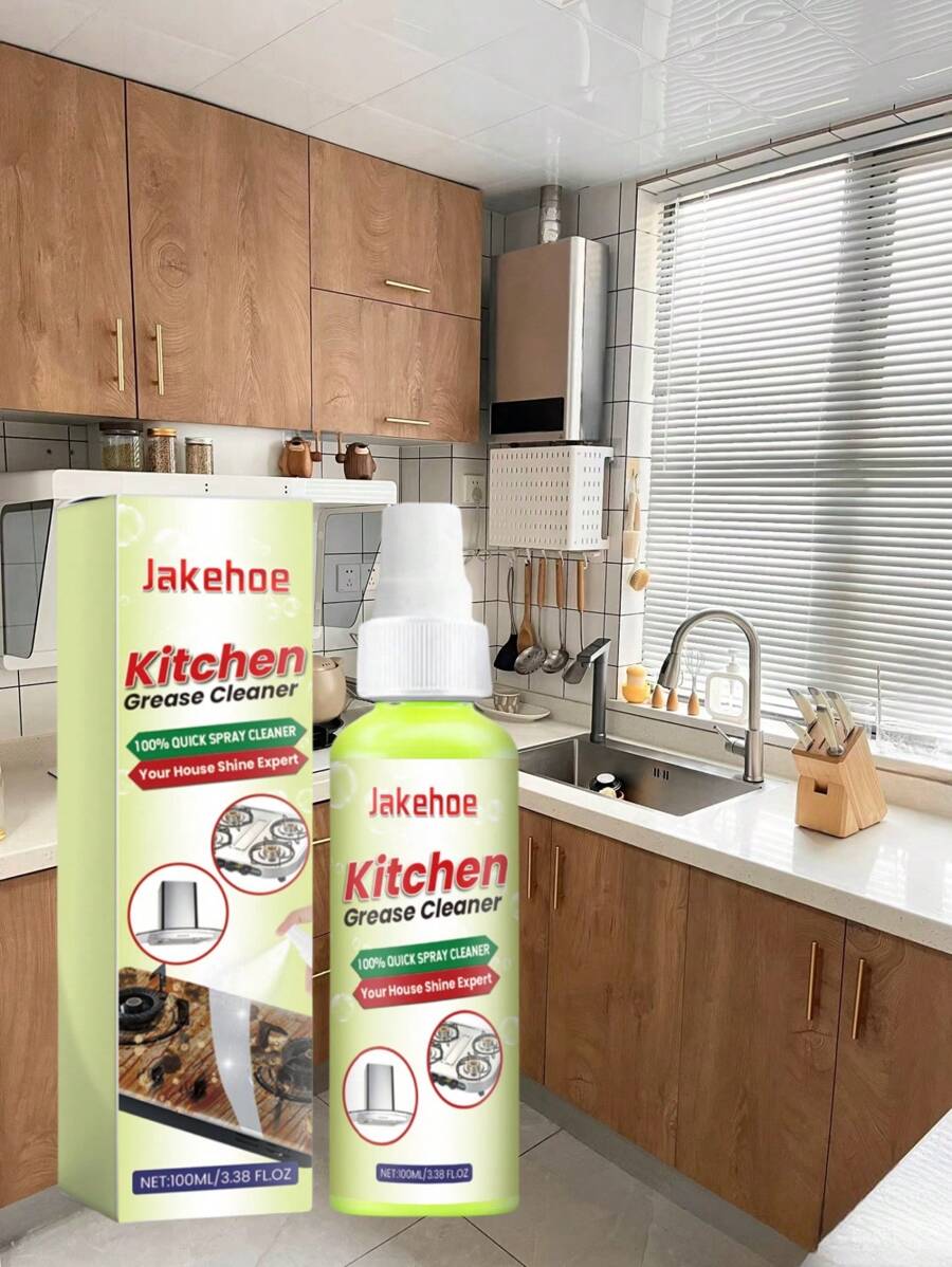 多功能厨房油脂清洁剂，适用于厨房炉灶和厨房用具，强力清洁重油污