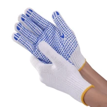 1 Pair Work Gloves With Anti Slip Grip PVC Dots Safety Polycotton Gardening Gloves Unisex Protection Gloves For Painter Mechanic Industrial Warehouse Construction Men & Women - White - View 4