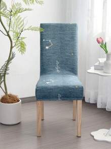 1/4pcs Floral Milk Silk High Back Chair Cover, Modern Polyester Stretch Dust-Proof, Washable, All Season Use For Living Room, Dining Room, Bedroom Home