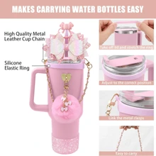 适用于 40 盎司和 30 盎司玻璃杯的闪亮杯子配件，包括硅胶可爱蝴蝶结吸管盖、硅胶杯套、皮革水瓶手柄带、饰品、返校用品 - 彩色 - 查看 3