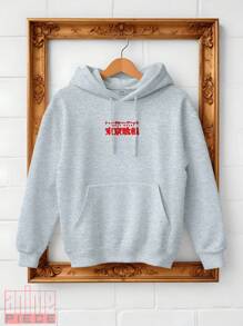 Anime Keneki Tokyo Ken Ghoul Manga Kangaroo Sweatshirt Ref-0055 - Grey - View 2