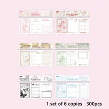 Lily's Stamp 系列休闲时尚日常服装 - 彩色 - 查看 7