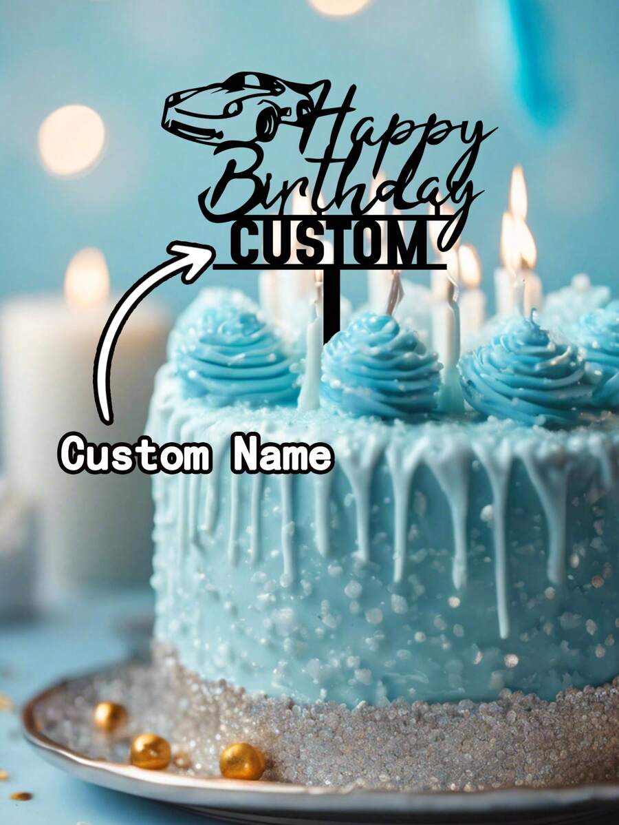 1Pc Cool Sports Car Cake Topper With Customizable Name,Birthday Party Cake Decoration Ideal For Birthday Party Decorations, The Perfect Memento For Families And Friends,Christmas,Boy's Birthday Gift - Black - View 1